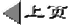 ҳ