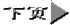 ҳ