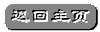 ҳ