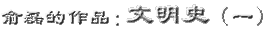 ڵƷʷһ
