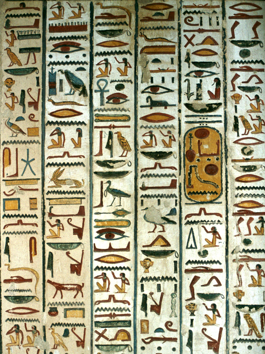 插图 66 埃及圣书体文字