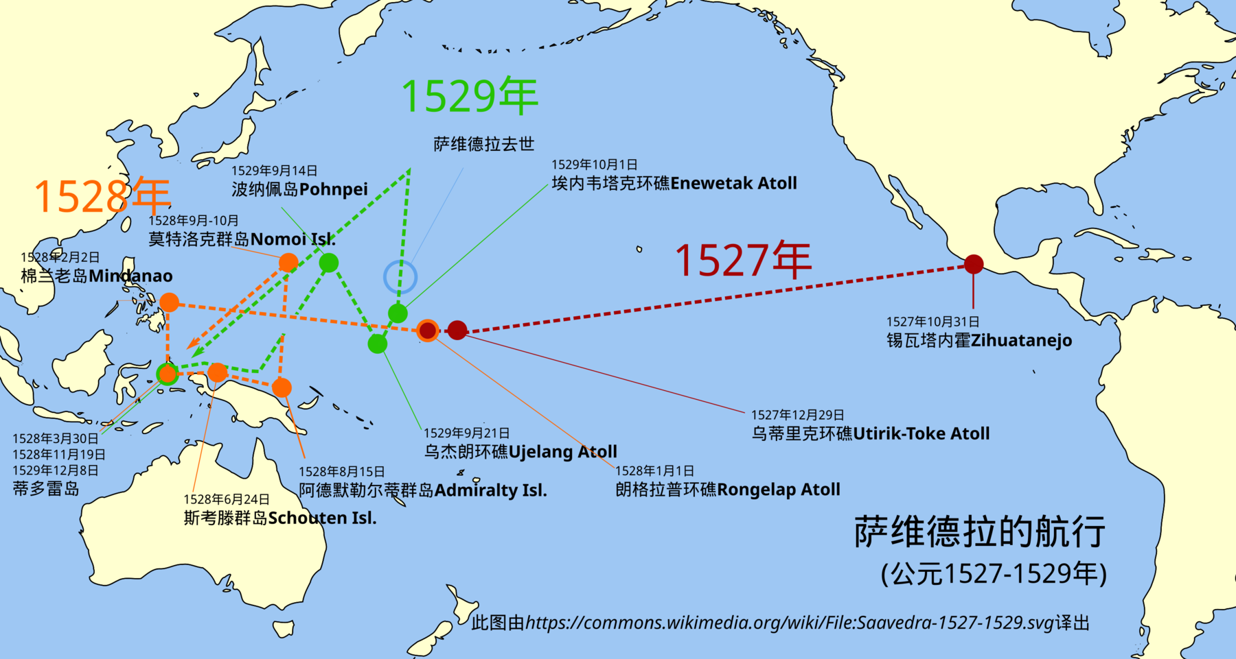 地图 37 萨德维拉的航行