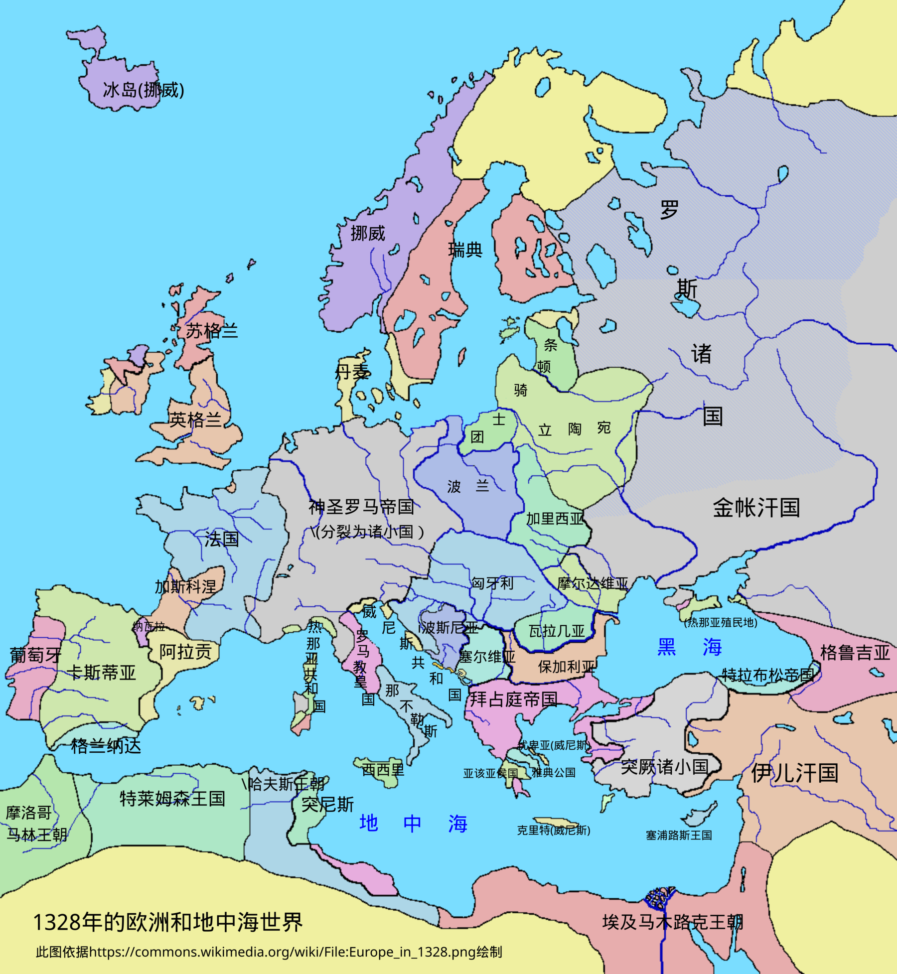 地图 1 1328年的欧洲和地中海世界