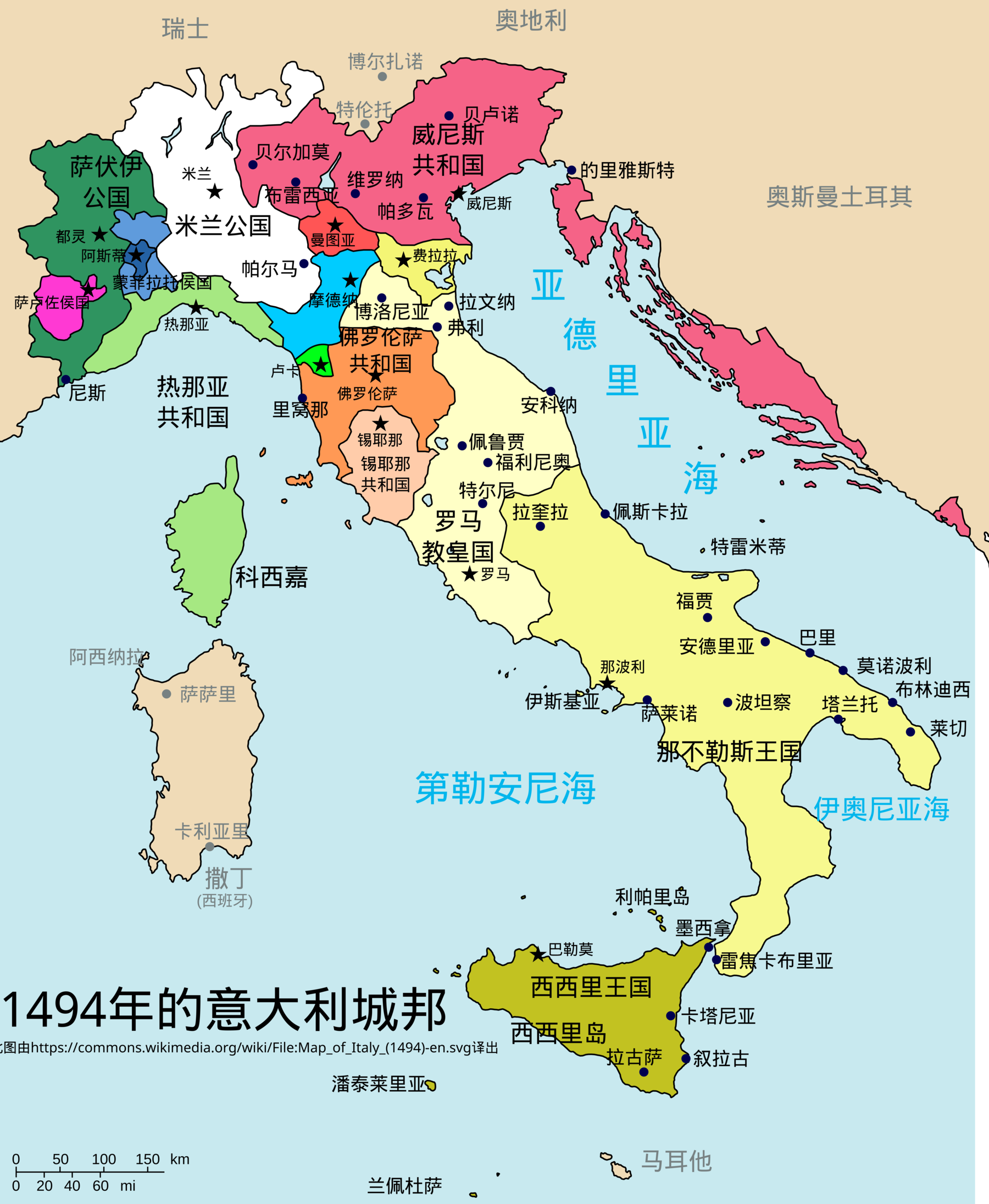 地图 4 1494年意大利城邦